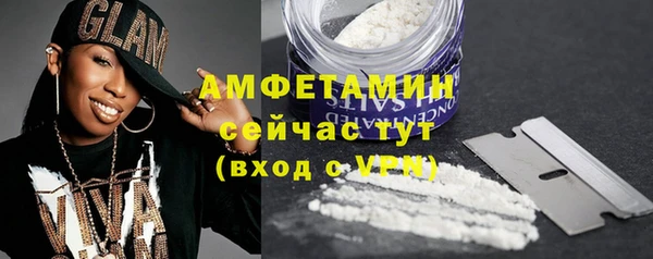 марки lsd Каменск-Шахтинский
