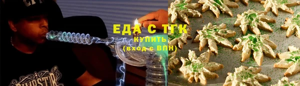 марки lsd Каменск-Шахтинский