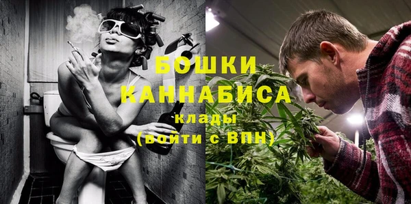 марки lsd Каменск-Шахтинский