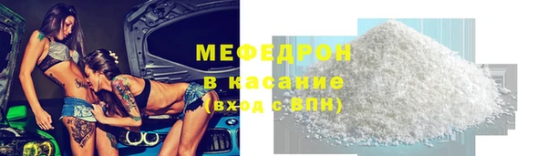 марки lsd Каменск-Шахтинский