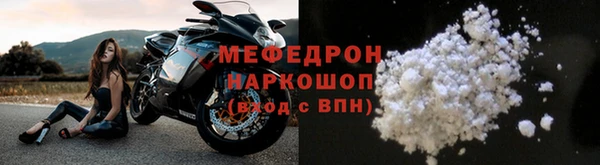 марки lsd Каменск-Шахтинский