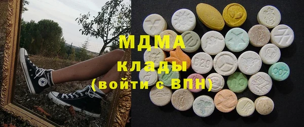 таблы Каменногорск