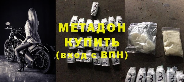 таблы Каменногорск