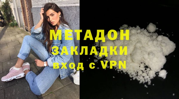 таблы Каменногорск
