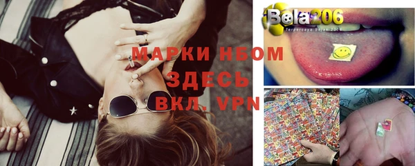марки lsd Каменск-Шахтинский
