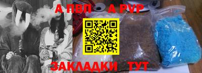 PSILOCYBIN Каменск-Шахтинский