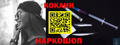 a pvp Камень-на-Оби