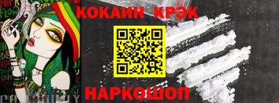 таблы Каменск-Уральский