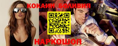 таблы Каменск-Уральский