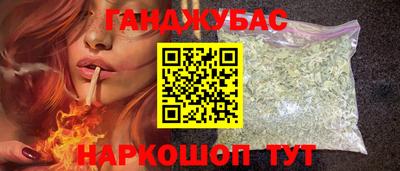 a pvp Камень-на-Оби