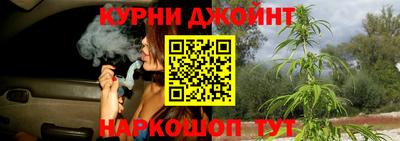таблы Каменск-Уральский