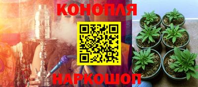 таблы Каменск-Уральский