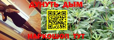 таблы Каменск-Уральский