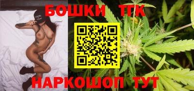 PSILOCYBIN Каменск-Шахтинский
