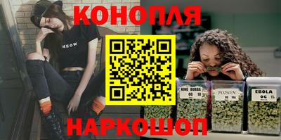 PSILOCYBIN Каменск-Шахтинский