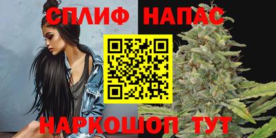 таблы Каменск-Уральский