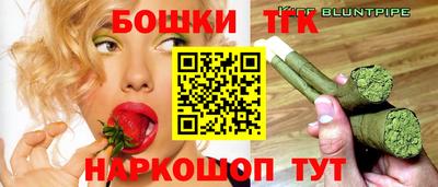 a pvp Камень-на-Оби