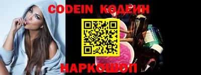 a pvp Камень-на-Оби