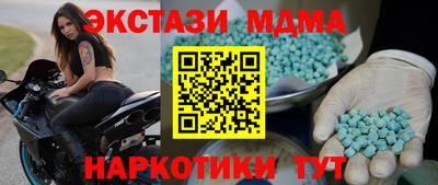 PSILOCYBIN Каменск-Шахтинский