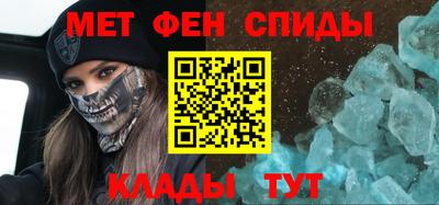PSILOCYBIN Каменск-Шахтинский