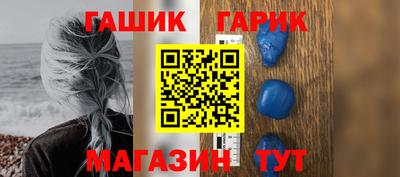 PSILOCYBIN Каменск-Шахтинский