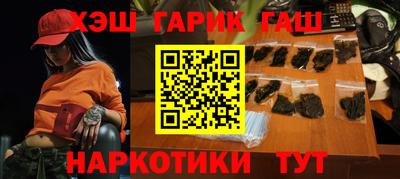таблы Каменск-Уральский