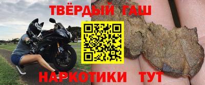 таблы Каменск-Уральский