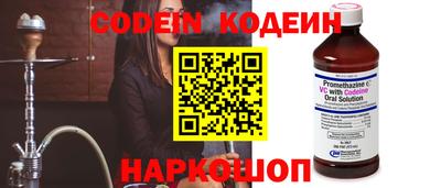 a pvp Камень-на-Оби