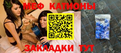 PSILOCYBIN Каменск-Шахтинский
